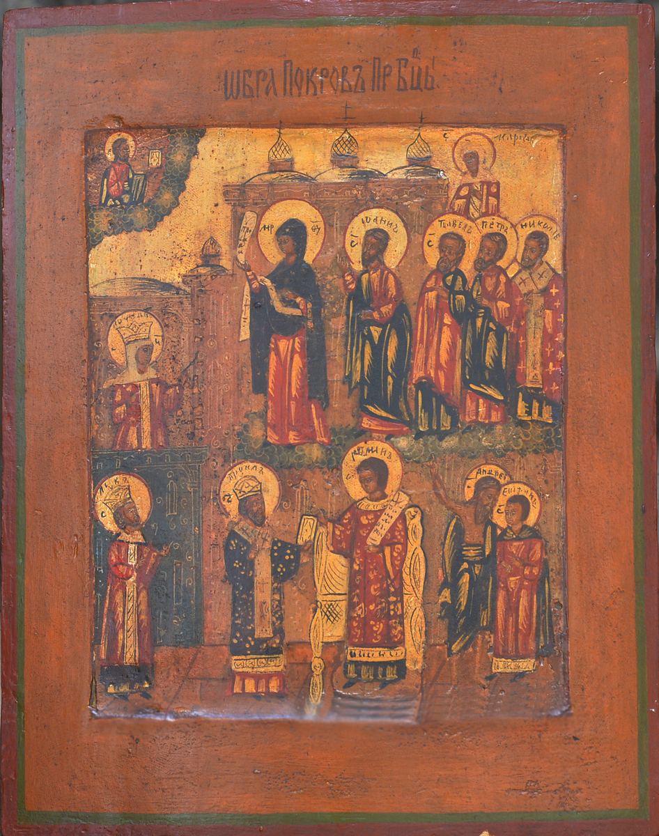 Sacred, Orthodox Icon (Russian Federation)