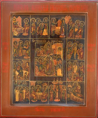 Sacred Orthodox Icon (Russian Federation)