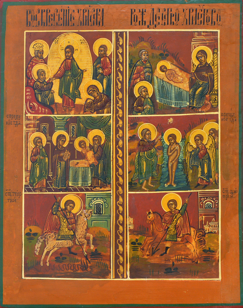 Sacred, Orthodox Icon (Russian Federation)