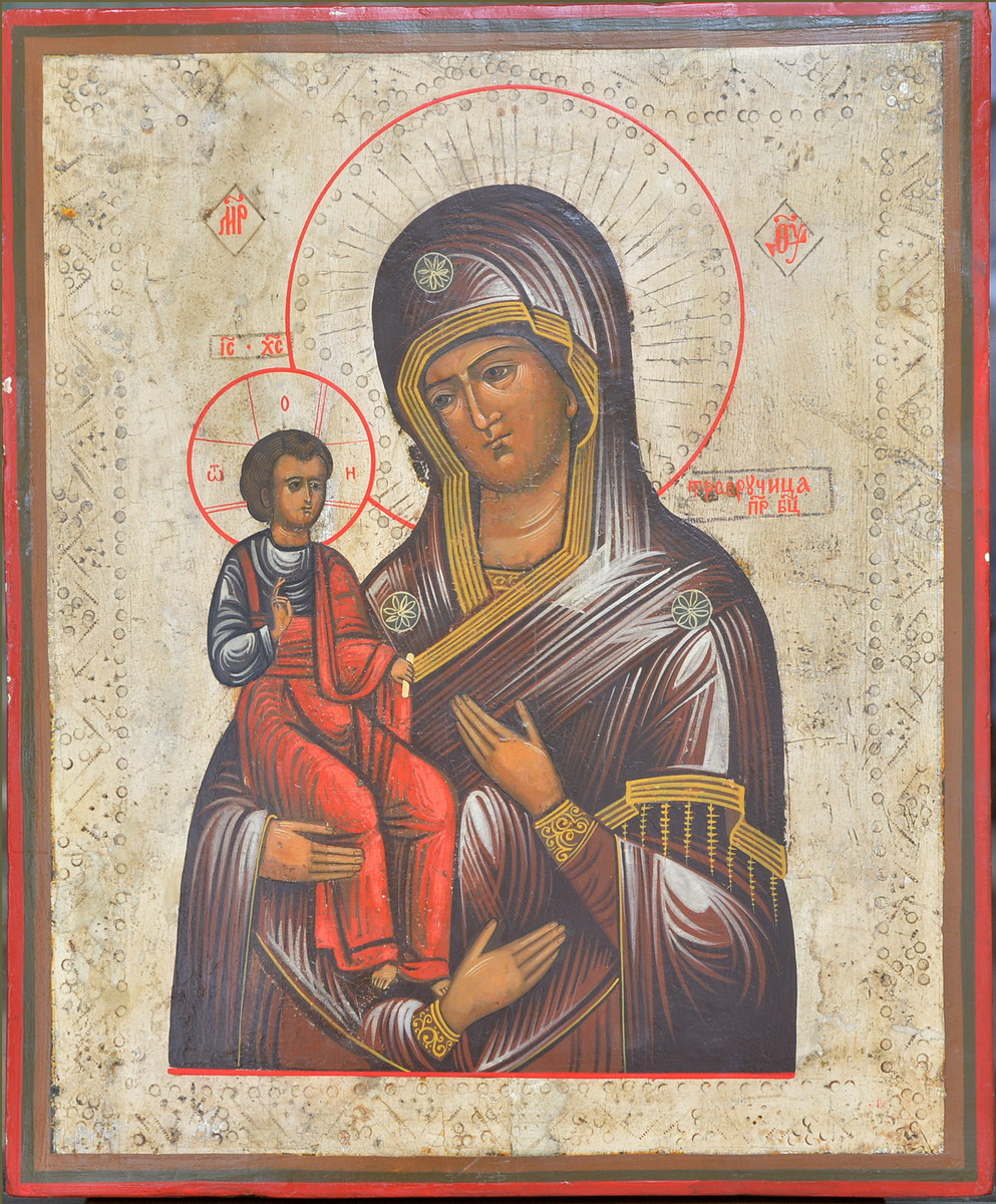 Sacred, Orthodox Icon: Tpoepyuhnua (Three-Handed Madonna; Russian Federation)