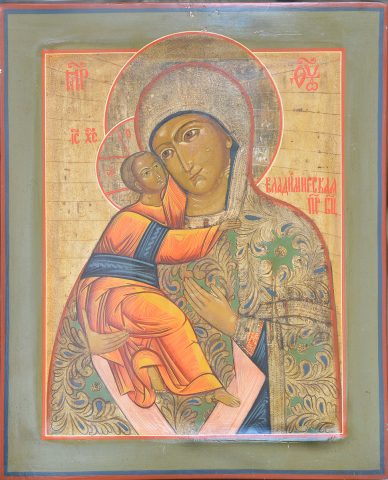 Sacred, Orthodox Icon: Nepycarnmckar (The Mother of God; Russian Federation)