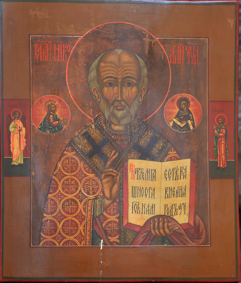 Sacred, Orthodox Icon (Russian Federation)