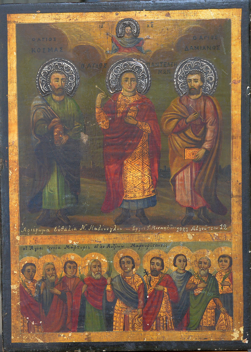 Sacred, Orthodox Icon (Russian Federation)