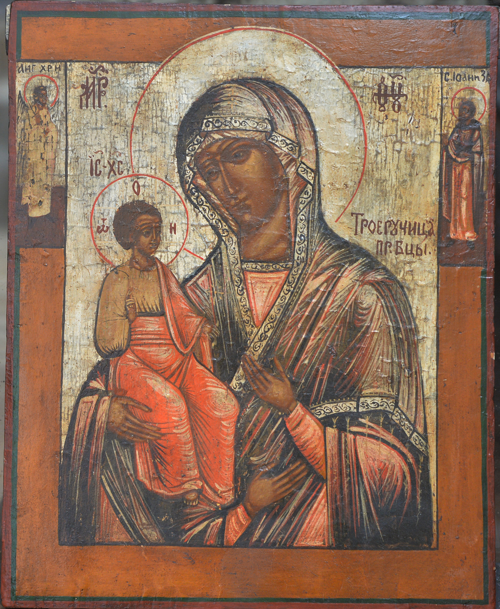Sacred, Orthodox Icon: Nepycarnmckar (The Mother of God; Russian Federation)