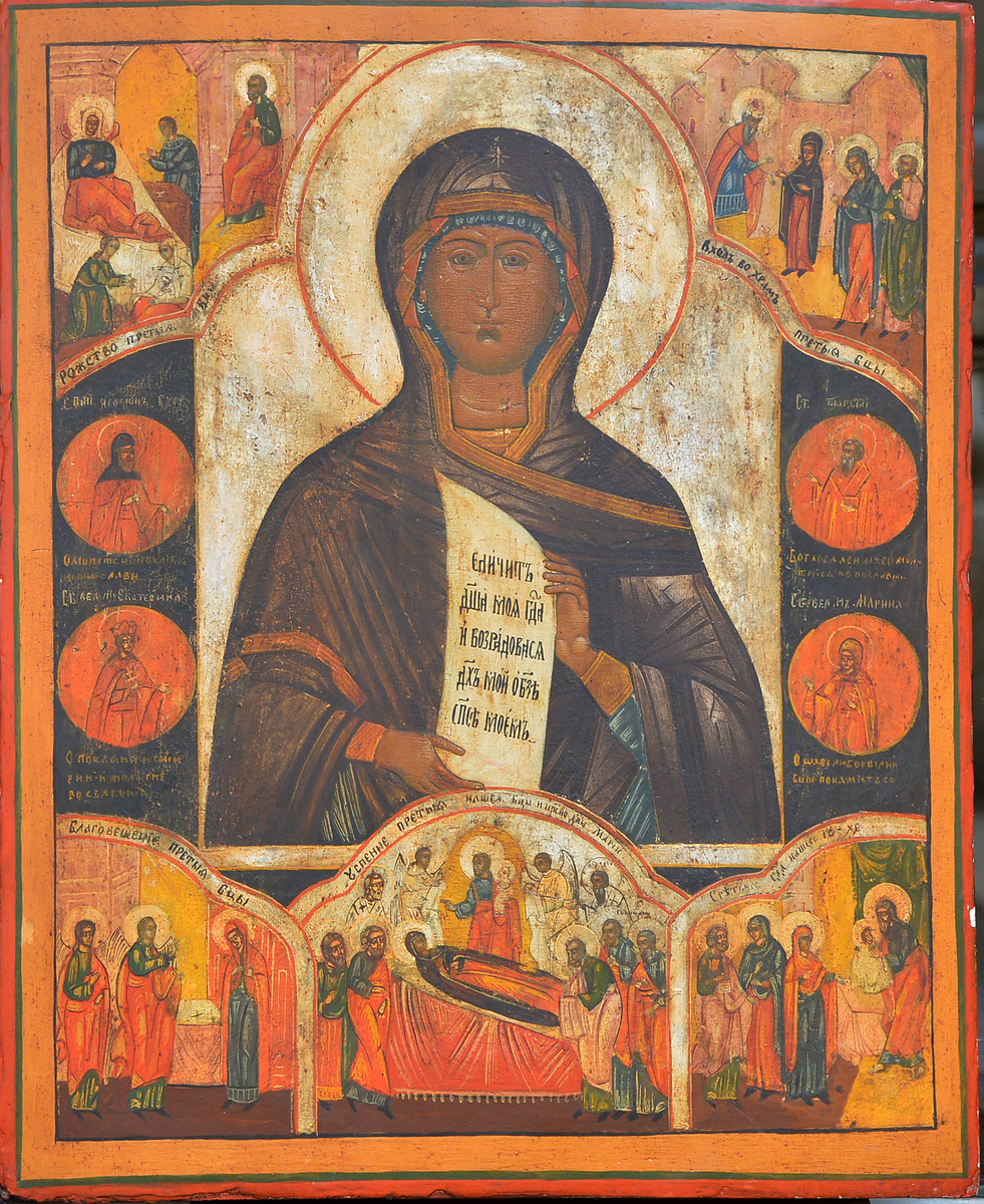 Sacred, Orthodox Icon (Russian Federation)