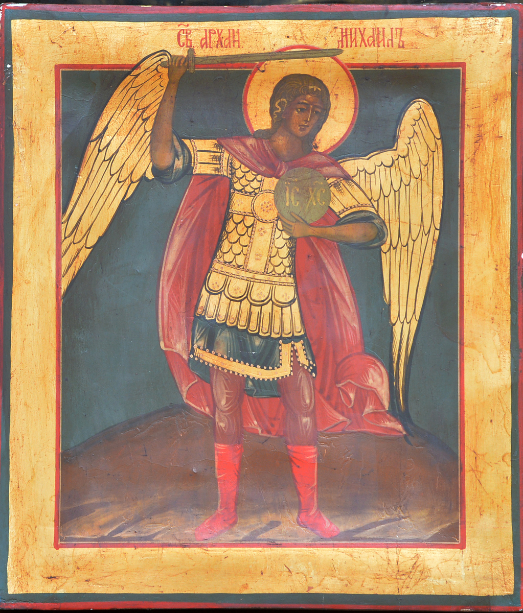 Sacred, Orthodox Icon (Russian Federation)