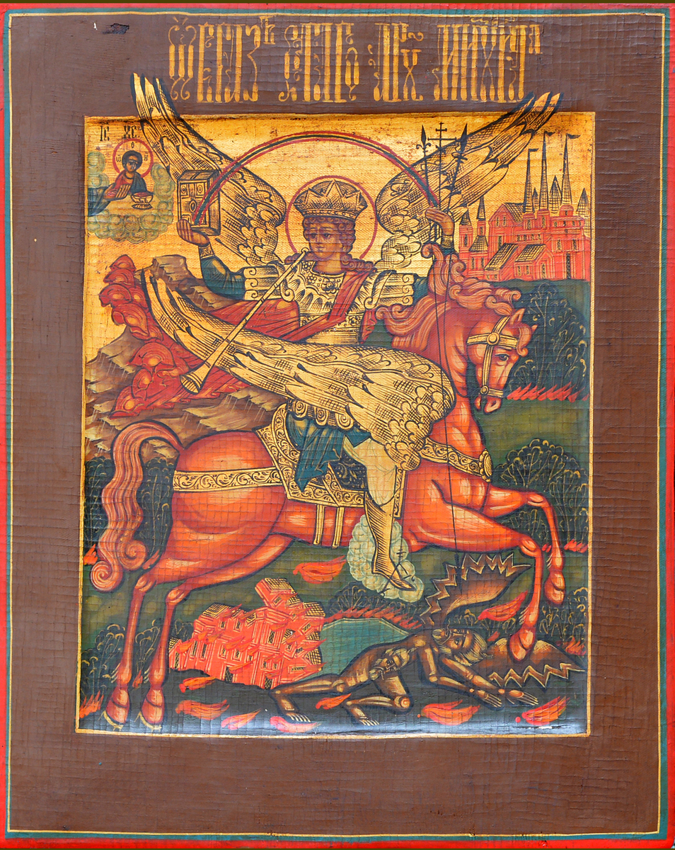 Sacred, Orthodox Icon (Russian Federation)