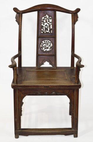 Pair of Official's Hat Chairs, (Shandong, People's Republic of China)