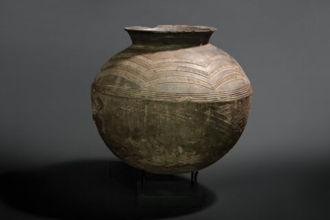 Storage Vessel, (Dogon People, Mali)