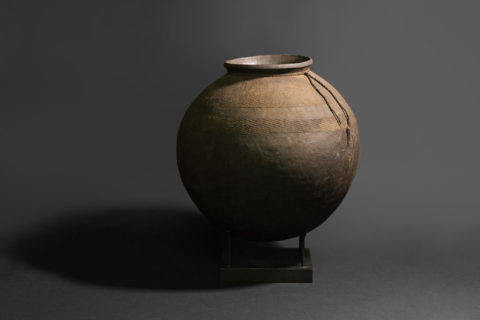 Bushera Pot (Batwa People, Burundi)