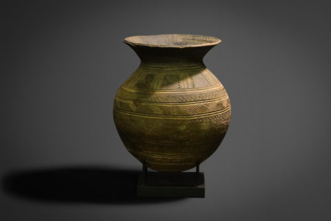 Incised Pot (Nupe People, Nigeria)