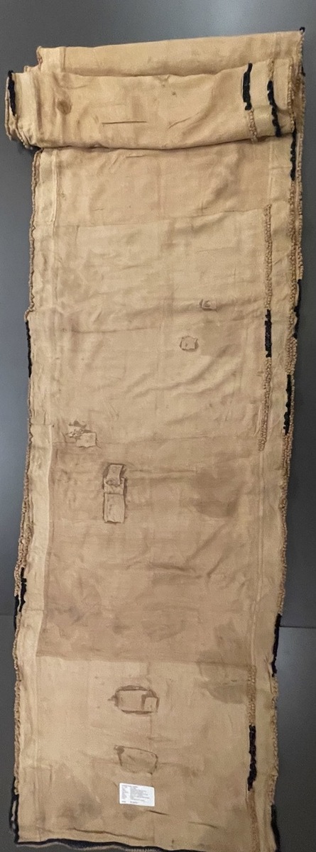Nehakabwin / Dancing Skirt #2080